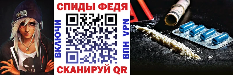 даркнет сайт  Пестово  АМФ Premium 