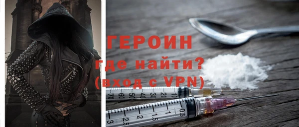 гашиш Богданович