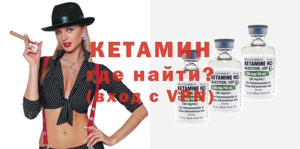 гашиш Богданович