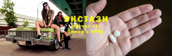 метадон Богородск