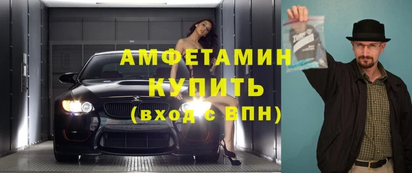 гашиш Богданович