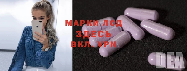 метадон Богородск