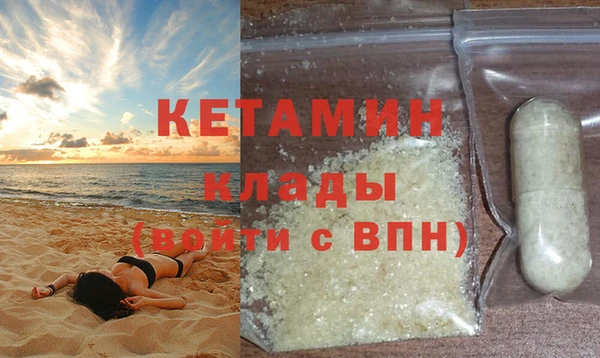 гашиш Богданович