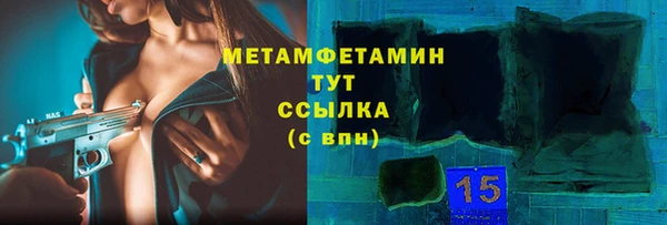гашиш Богданович