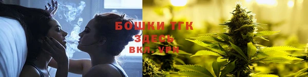 метадон Богородск