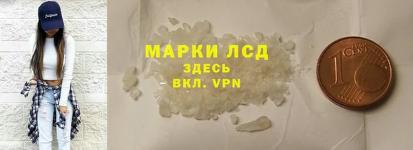 MDMA Медвежьегорск
