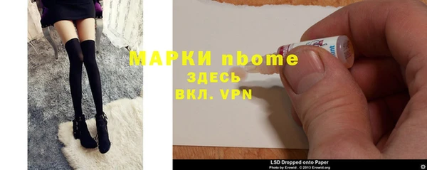 дурь Мегион