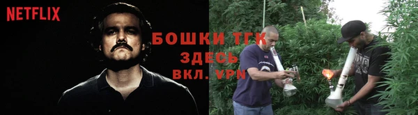метадон Богородск