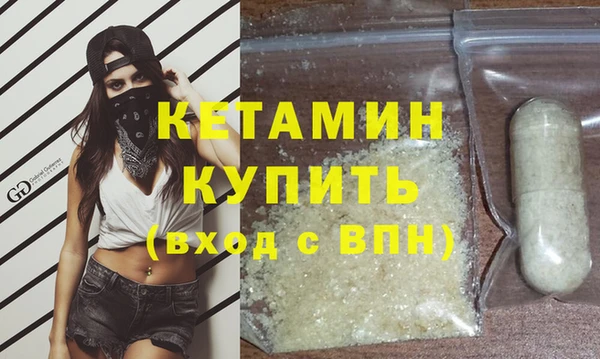 гашиш Богданович