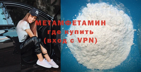 гашиш Богданович