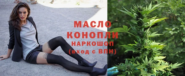 метадон Богородск