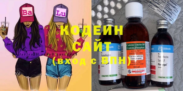 метадон Богородск