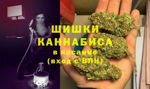 MDMA Premium VHQ Богородицк