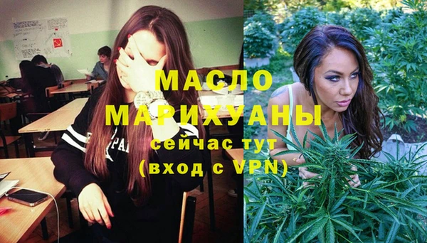 гашиш Богданович