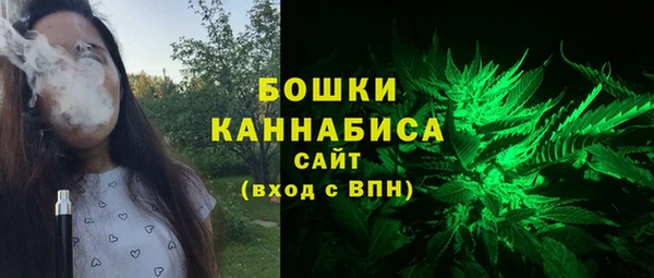 метадон Богородск
