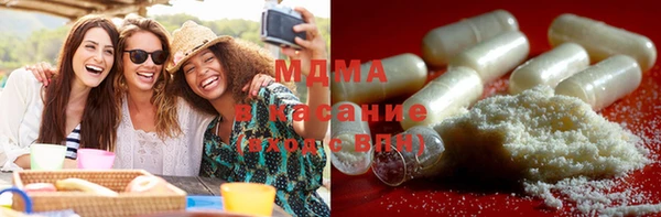 гашиш Богданович