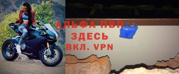 метадон Богородск