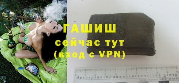 метадон Богородск