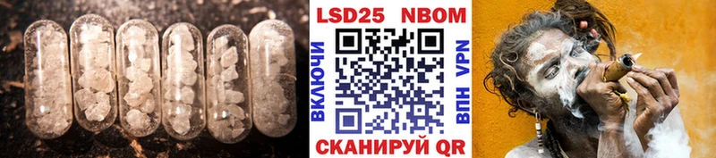 сколько стоит  Пестово  Лсд 25 экстази ecstasy 